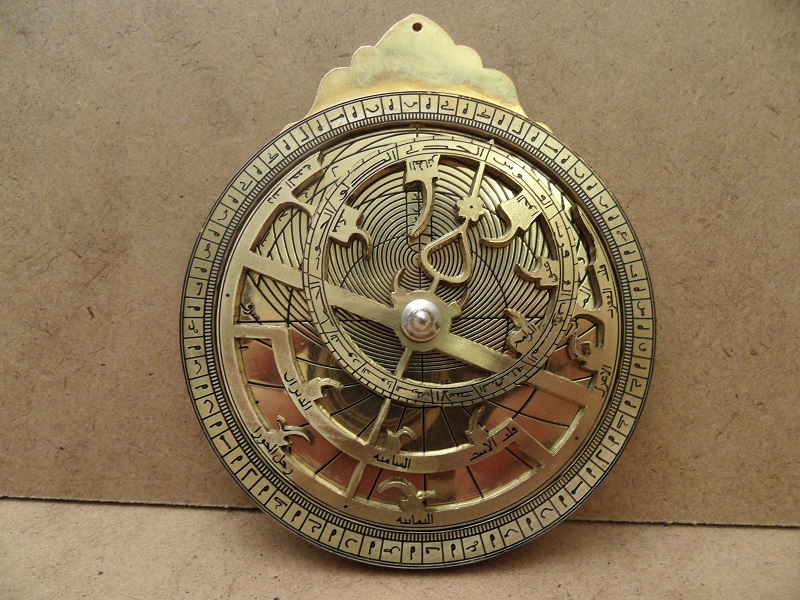 Replica of Bayezid Astrolabe