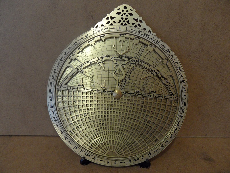 Replica of Ibn al-Sarraj's Universal Astrolabe by Taha 